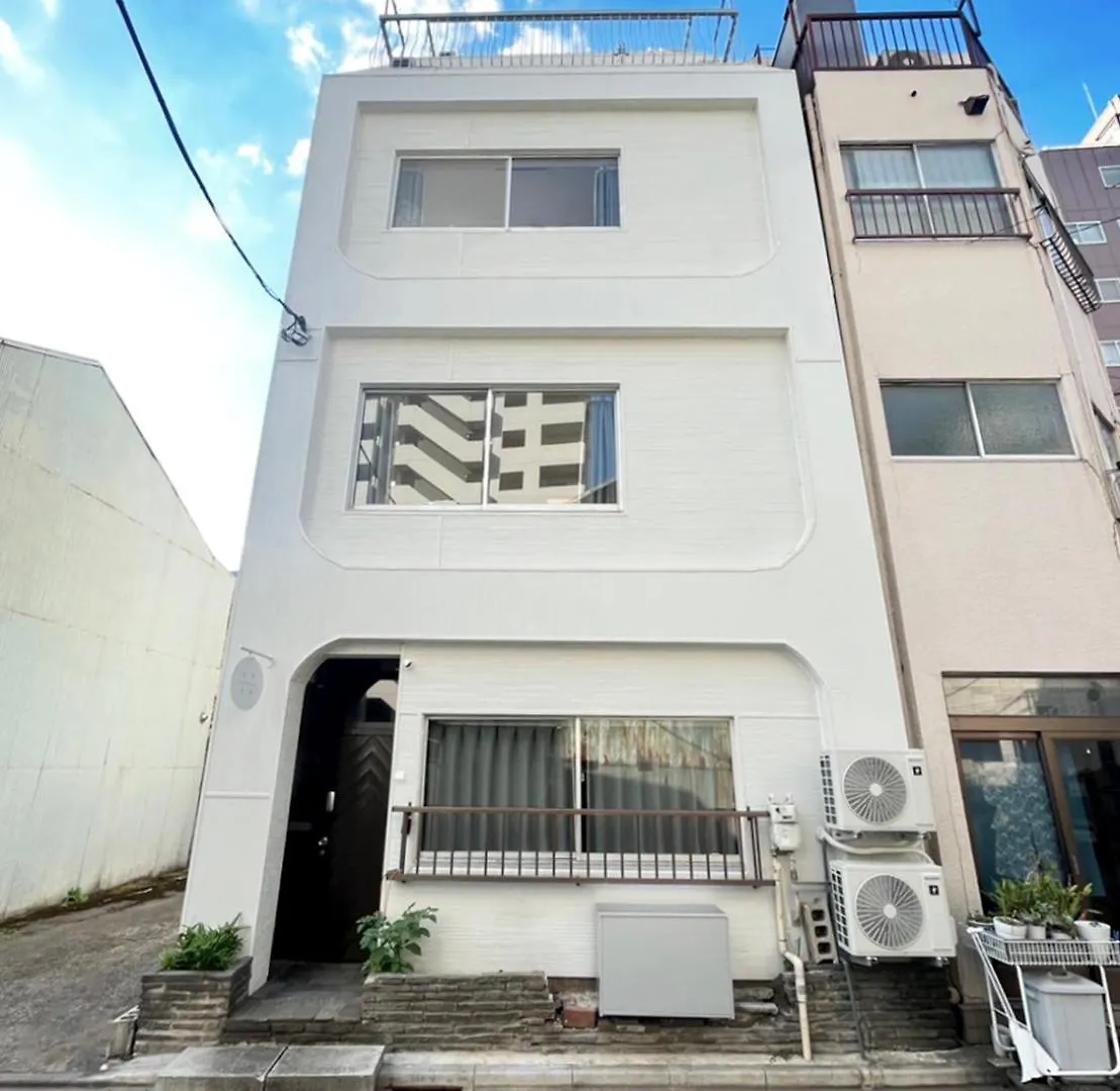 Ueno Inari House: Traditional Tokyo Lodging Villa