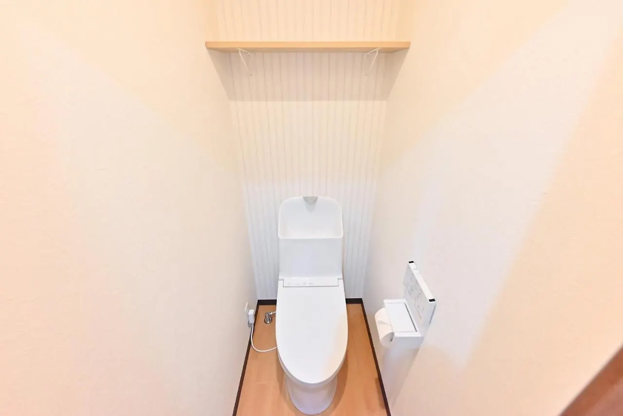 Ueno Inari House: Traditional Tokyo Lodging Villa