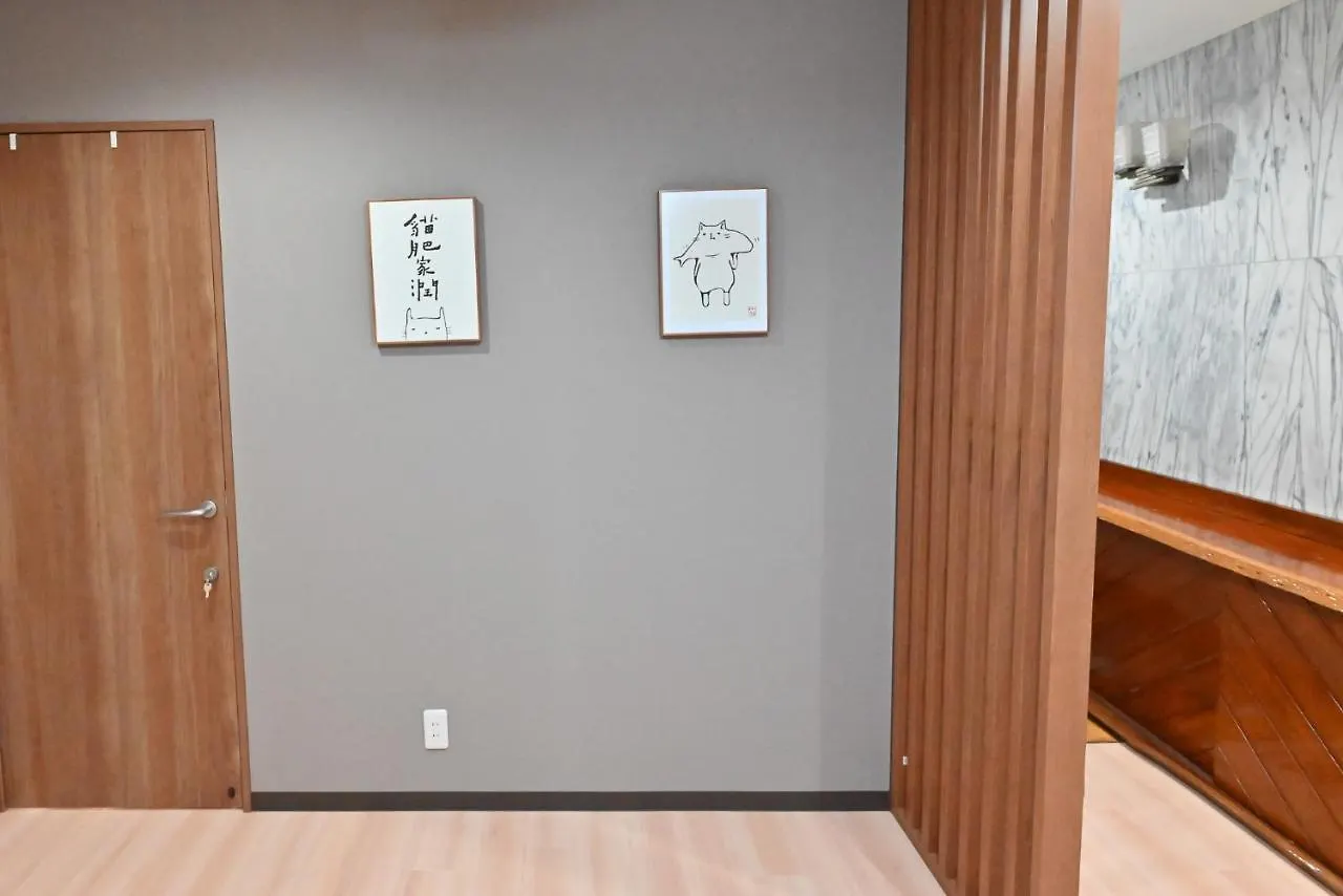Villa Ueno Inari House: Traditional Tokyo Lodging